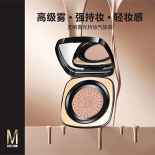 ������oϾ�F��֊y��|˪�۵�Һ��覱���־û���͸�Ƥ����Ó�y