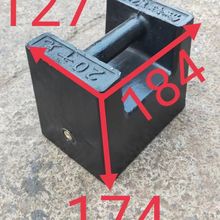 直供锁型标准铸铁砝码5kg10kg20kg25kg地磅校准电梯大屏配重