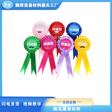 44/58/75mm�R���F�ػ�����  ��c�c���ػ��YƷ�Ĳ� �ػ����100��