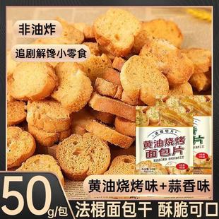 ��������ɿ��xƬ���㷨���������ζ�������ʳ�決С�������