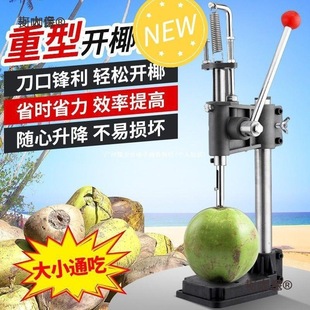 �ք��_Ҭ�������˱�y�_Ҭ��ˮ����Ҭ���_���_�ڙC������һ��̫��