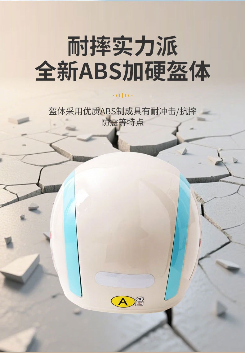 New national standard 3C certified electric vehicle helmet, suitable for all seasons, unisex safety helmet, adjustable half helmet for motorcycles