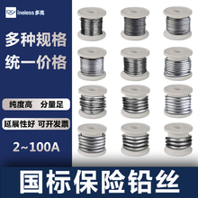 ���U�z�����l�����U�z��l���U�z��ʽ�l���_�P���U�z�۔�z�U�z��