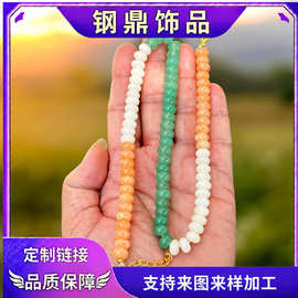 亚马逊新款天然石多色多圈珠链两用手链复古经典首饰饰品