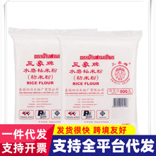 ̩���M��������ˮĥŴ�׷�ճ�׷ۼ��Ü��A��Ƥ����c���}����ԭ��