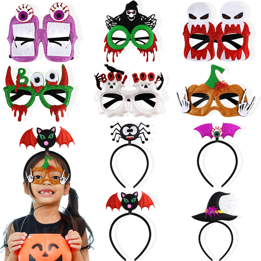 Nuevos adornos de Halloween transfronterizos fantasmas gafas de murciélago de cabello banda fiesta fantasma parodia máscara creativa tocado