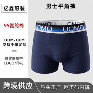 �羳�\�Ӽ��L��ʿƽ��ѝ͸�����m��ĥ����ɫ��ѝ�ĽǶ�ѝ�ؔ�؛