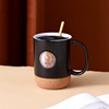 Creative nameplate Copper Mu Tou Ceramics Cup Personal Business Gift Cup Mark Cup Office Coffee Cup