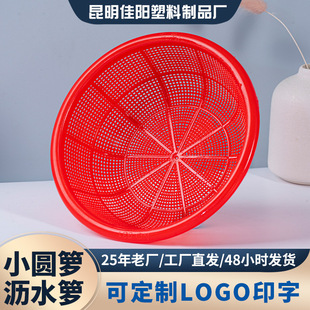 ���Ҳ�ݮ�tɫС�A�j���ù��ߞrˮ�j���S�ҬF؛������