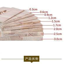 跆拳道木板表演木板考级木板拳击训练空手道木板儿童考级木板工厂