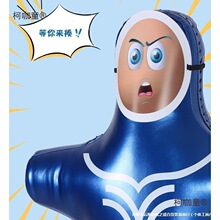 �ݴ����������й�������b��ԃ���O����w�lй�p������������̫��