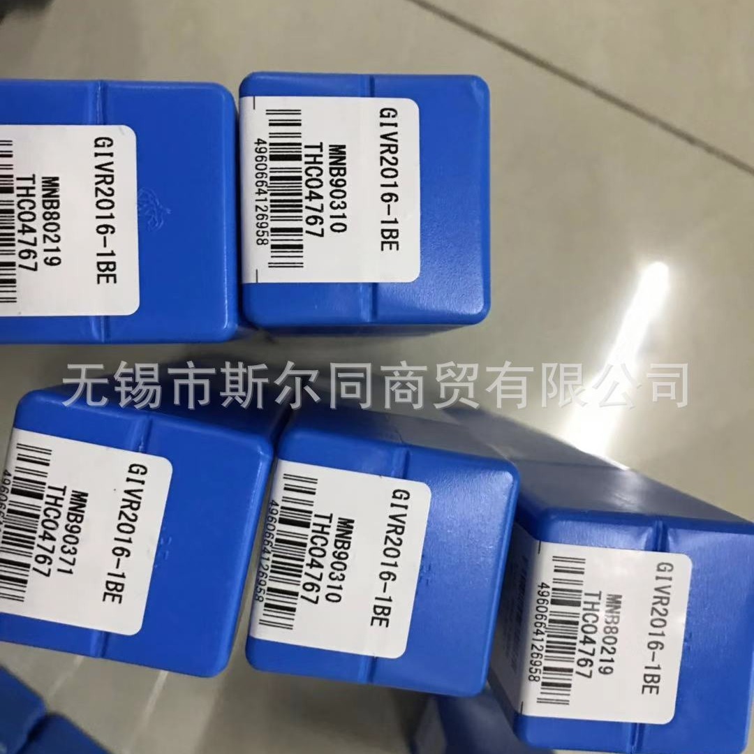 日本京瓷数控刀具内孔槽刀杆GIVR2016-1BE 全系列可订货