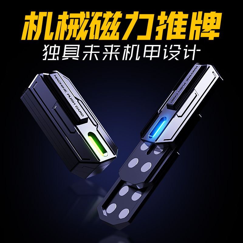 YIJOO push EDC pulso pop moneda negro tecnología punta del dedo de metal Tarjeta de empuje moneda giroscopio pequeño juguete descompresión mano empuje