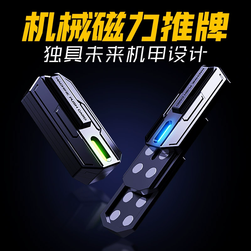 YIJOO Push Edc Импульс Shaped Coin Black Technology Кончик пальца Металлическая карта монеты Гироскоп Маленькая игрушка распаковать ручную толчок