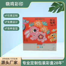 �S�����l�aƷ����ʺа��b���� ���bӡˢ���мӹ������ �w�C��