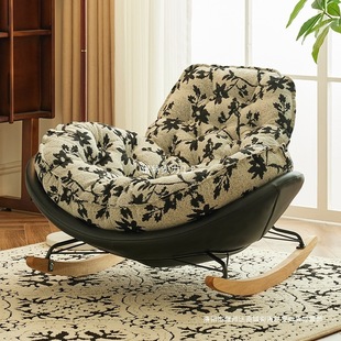 Penguin Chair Lazy Rocking Chair Adult's Recliner Sleeping Chair Balcony Leisure Light Luxury Sofa Chair Living Room Single Honeycomb Chair