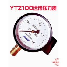 ���u�A�� YTZ100�h������������׃�l���a����ˮ ����h��������