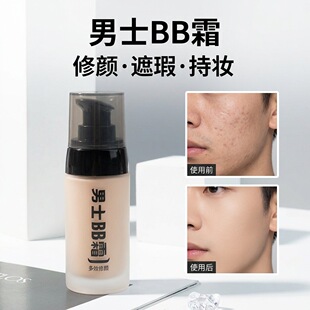 �Rޢ��ʿBB˪�־����Ę��覴ö�ӡС��ɫ��Ȼɫ40gˮ���۵�Һ