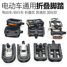 ����늄�܇�_��������܇�_̤��ͨ��̨⏐۬��ŵ�����Ȱ��ۯB