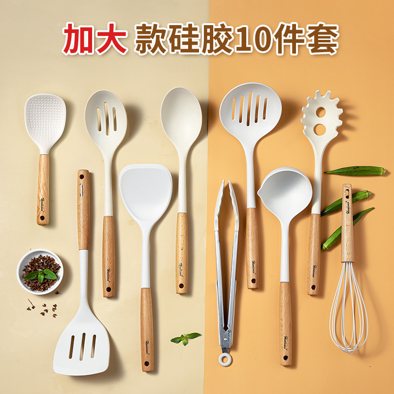 硅膠鍋鏟不粘鍋專用炒菜鏟耐高溫食品級湯勺子家用廚具加大10套裝