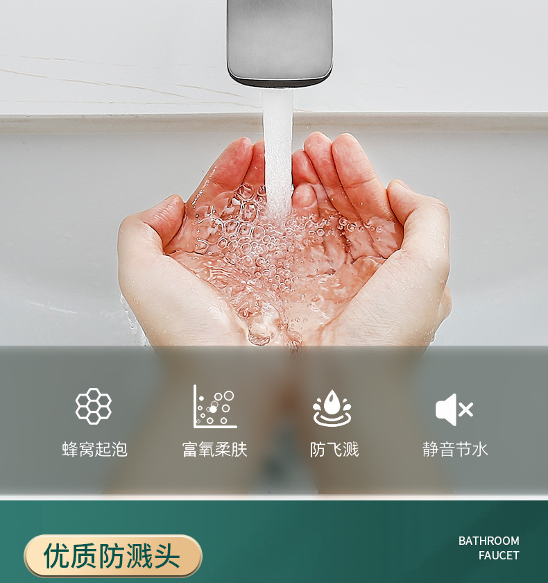 Stainless steel washbasin, faucet, washbasin, sink, hotel bathroom, washbasin, household hot and cold faucet undefined