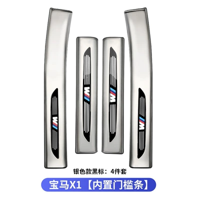 Dekorativ pedal başlıqları | Door Sill Strip Welcome Pedal - 16-22-models-x1-built-in4-pieces-silverwith-color-label
