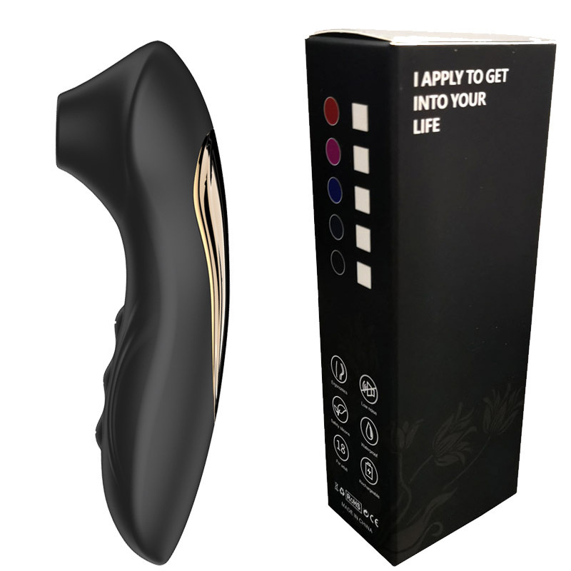 블랙 2 세대 포장