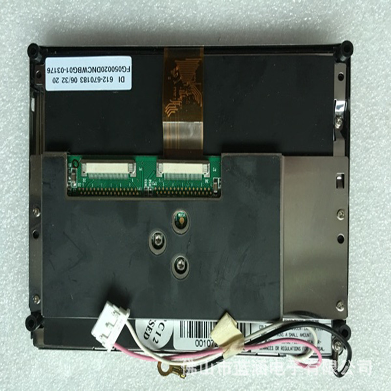 原装 现货出售 fg050020dncwbg01  拍前请联系客服确认型号和参数