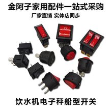 С�����_�PKCD1-101늳���ˮ�C��ӷQ�����N���Դ���oKCD3/4/6