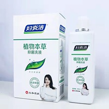 �D��ϴҺֲ�ﱾ��˽̎�_ϴҺ300����/ƿ���͛_ϴ��