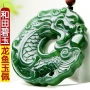 祥龙新疆青海雕刻玉佩