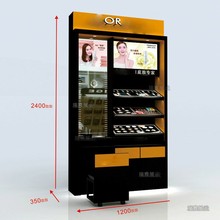 美容院产品展示柜护肤品陈列架彩妆柜子置物架化妆品展柜