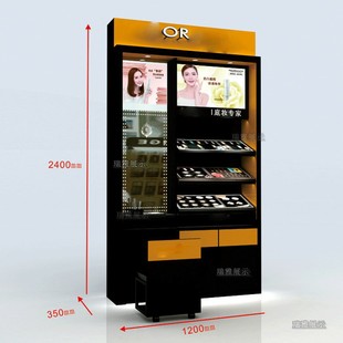 Beauty Salon Product Display Cabinet, Skin Care Product Display Rack, Makeup Cabinet Storage Rack, Cosmetics Display Cabinet
