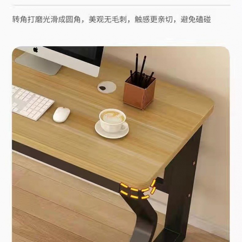 zsr simple bedroom computer desk laptop double student home one long desk desk children