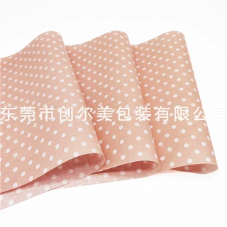 28g打字纸白色波点粉红底色拷贝纸定制印刷 童装裙子可爱礼物包装