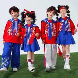 元旦儿童啦啦队演出服装中小学生运动会团体开幕式服装幼儿园班服