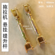 �����C��Ғ�����|���t�����������Uб���U�����U40���U����