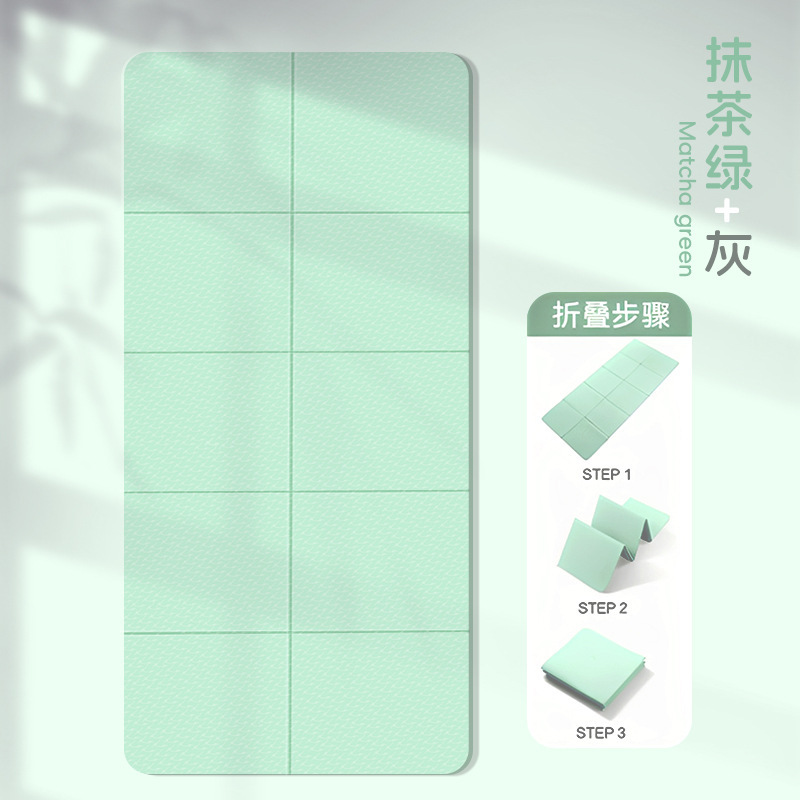 可折叠瑜伽垫防滑加厚睡觉便携垫子健身学生午睡垫儿童午休垫批发|undefined