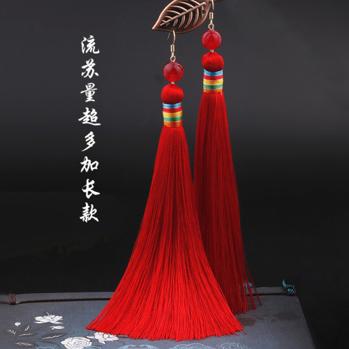 Handmade fashion folk dance romantic Sue earrings women cheongsam hanfu earrings long tassels ear hook