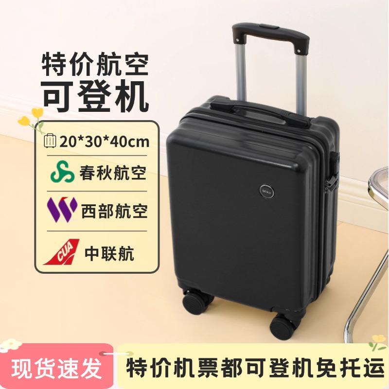 고귀한 블랙