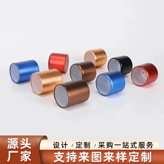 定制高档迷你茶叶罐易撕罐包装盒红茶便携密封迷你包装茶叶铝罐