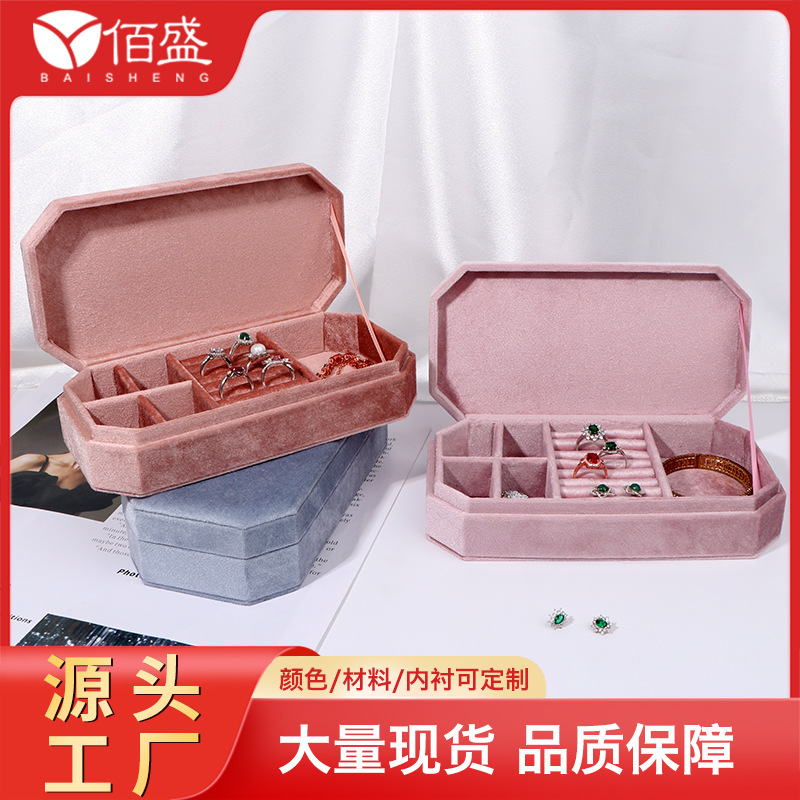 新款翻盖天鹅绒多功能珠宝首饰收纳盒大容量便携式戒指耳钉防尘盒