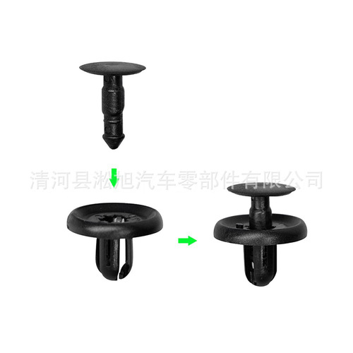 Fits Asian Dragon Corolla Camry Crown Excel RAV4 Car Leaf Plate Inner Clip B23