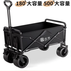 屋外キャンプ車カートキャンプトレーラー折り畳み可能な露店カートの手で旅行キャンプのピクニックカートを引っ張ることができる