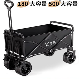 Outdoor Camping Car Trolley Camp Trailer Foldable Stall Trolley Hand-pulled Travel Camping Picnic Trolley