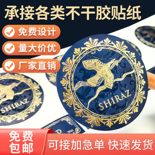 �����z�N������PVC�N���V��ӡˢ�C��ϳɼ��~�漈���z���yӆ��