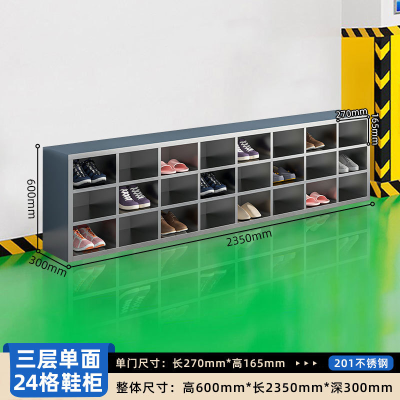 Gabinete de zapatos de acero inoxidable personal de fábrica de alimentos sin polvo taller de purificación de laboratorio armario de almacenamiento de taburetes de cambio de zapatos