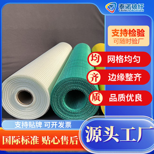�S���N�ۃ��⠝���B����Ĩ�ҾW�񲼠��wĨ��Ƕ�p�����w�S�z�y��