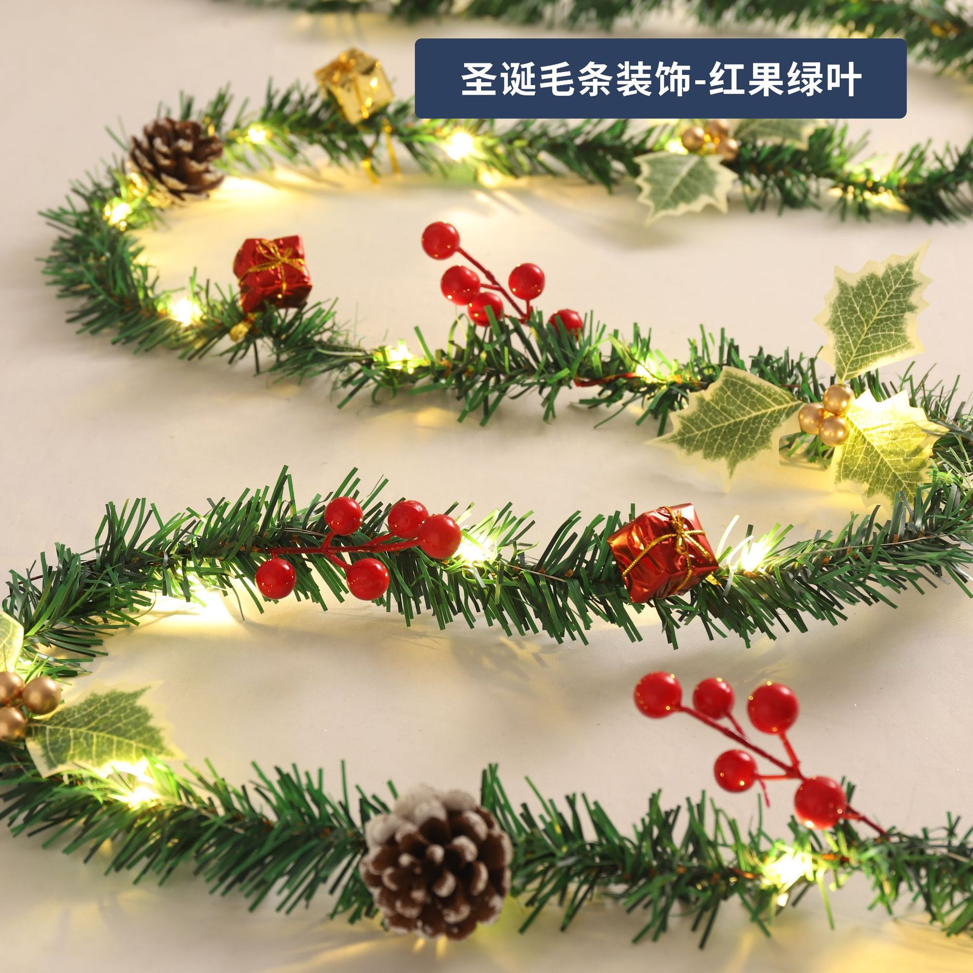 2,2 m decoración de tapas navideñas-hojas verdes de frutos rojos