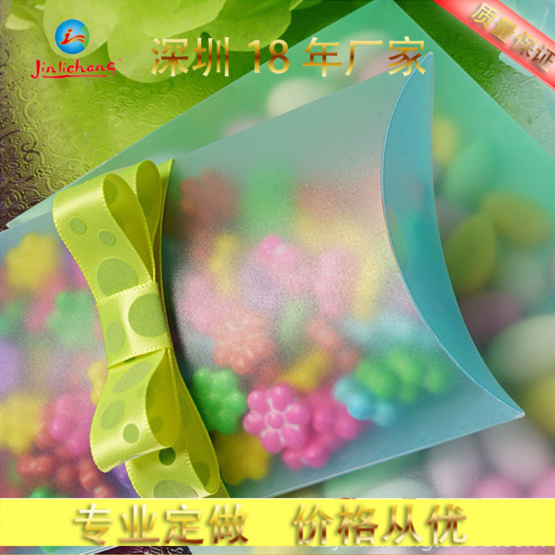 供应 厂家直销 pp透明包装盒 pvc圆形塑料包装盒 质量保证